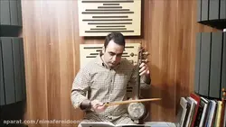 ۶۱ کتاب دوم هنرستان ایمان ملکی کمانچه