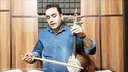 تمرین ۸۵ کمانچه کتاب اول هنرستان روح‌الله خالقی ایمان ملکی