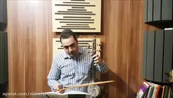 کمانچه کتاب دوم هنرستان خالقی تمرین ۵۹ ایمان ملکی