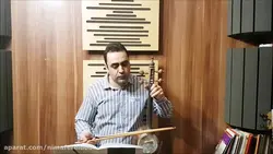 ۶۰ کتاب دوم هنرستان ایمان ملکی کمانچه