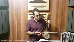 تمرین ۱۷ و ۱۸ کمانچه کتاب سوم هنرستان خالقی ایمان ملکی