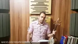 تمرین ۱۶ کمانچه کتاب سوم هنرستان خالقی ایمان ملکی