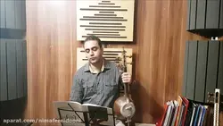 کمانچه کتاب دوم هنرستان خالقی تمرین ۷۶ ایمان ملکی