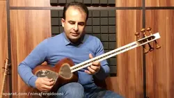 هشتری شور گزیده ردیف موسیقی ملی ایران کیوان ساکت نیما فریدونی تار
