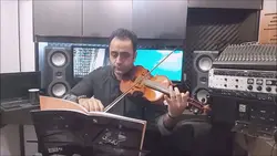 ویولن کتاب لویولن le violon جلد دوم تمرین ۸۹ ایمان ملکی
