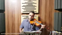 جان مریم ایمان ملکی ویولن