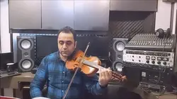 کابوکی کردی ایمان ملکی ویولن