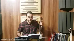 ترانه لری کمانچه ایمان ملکی
