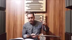 مخالف سه‌گاه ردیف اول ابوالحسن صبا ایمان ملکی کمانچه