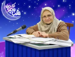 دانلود آهنگ کودکان گنجشک لالا، مهتاب لالا