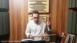 درآمد اول چهار‌گاه ردیف اول ابوالحسن صبا ایمان ملکی کمانچه