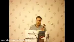 ویولن کتاب اول هنرستان روح‌الله خالقی تمرین ۳۴ ایمان ملکی