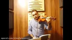 ۱۱ کتاب دوم هنرستان ایمان ملکی ویولن