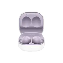 Galaxy Buds 2