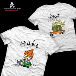 تی شرت ماشینهای علی درخشی (TS_AD_CARS_01)