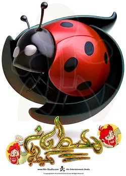 تی شرت کفشدوزک (TS_TRR_LADYBUG)