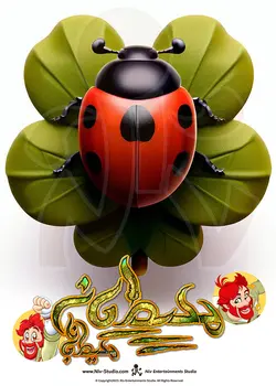 تی شرت کفشدوزک (TS_TRR_LADYBUG)