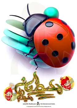 تی شرت کفشدوزک (TS_TRR_LADYBUG)