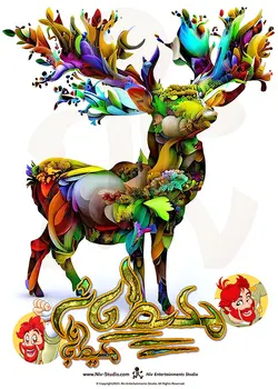 تی شرت مرال (TS_TRR_DEER)