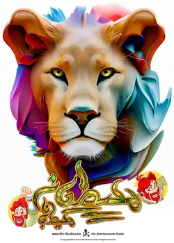 تی شرت شیر (TS_TRR_LOIN)