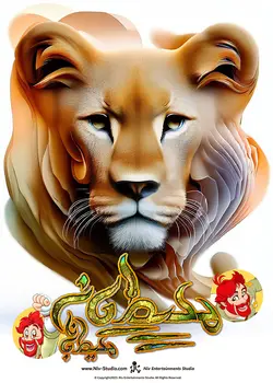 تی شرت شیر (TS_TRR_LOIN)