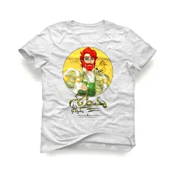 تی شرت محیطبانِ محیطبانان (TS_RR_02)