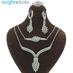 سرویس جواهری