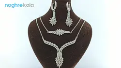 سرویس جواهری