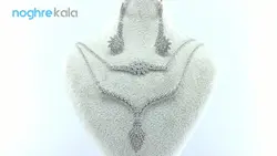 سرویس جواهری