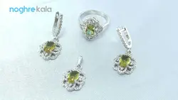 نیم ست الکساندریت