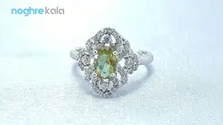 نیم ست الکساندریت