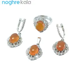 نیم ست عقیق یمن