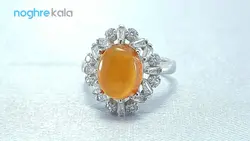 نیم ست عقیق یمن