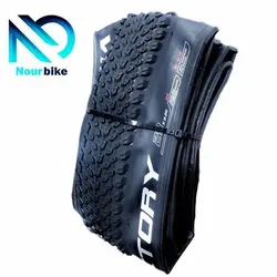 لاستیک تیوپلس  CHAOYANG 29