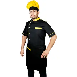 روپوش آشپزی مشکی زرد طرح ویرا سه تیکه با کلاه پفی