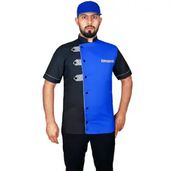 روپوش آشپزی آراد دو تیکه با کلاه نقابدار