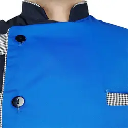 روپوش آشپزی آراد دو تیکه با کلاه نقابدار