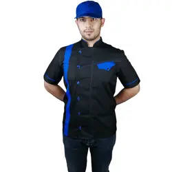 روپوش آشپزی نارسیس دو تیکه با کلاه نقابدار