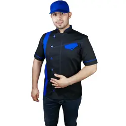 روپوش آشپزی نارسیس دو تیکه با کلاه نقابدار