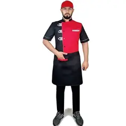 روپوش آشپزی مشکی قرمز طرح آراد سه تیکه با کلاه نقابدار