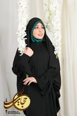 چادر الماس کارشده