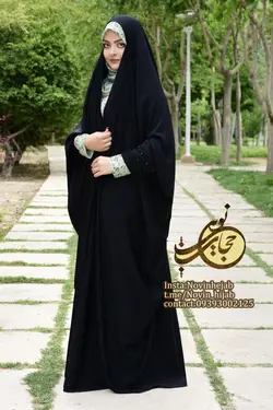 چادر عربی اصیل (عبا) مچی دار کارشده