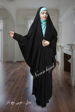 چادر عربی اصیل (عبا) مچی دار کارشده