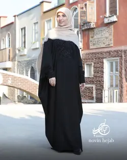 تن پوش نورهان