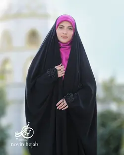 چادر ترنم