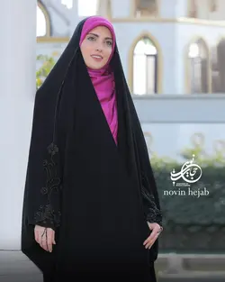چادر ترنم