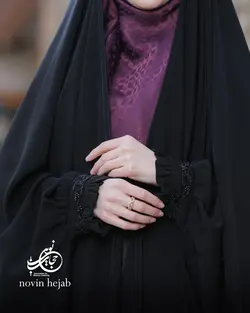 چادر شقایق جواهردزوی