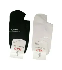 زیرقوزکی ساده پولو