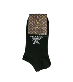 مردانه مچی LV طرح 1