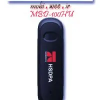 مودم جیبی سیم کارتی MOBIDATA- 3.5G HSDPA